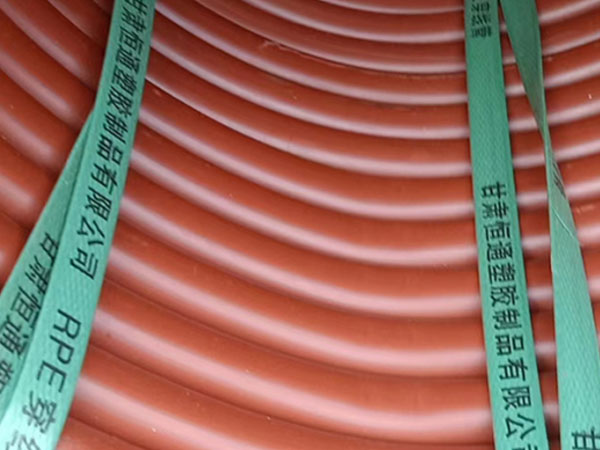 rpe博乐穿线管运用特性